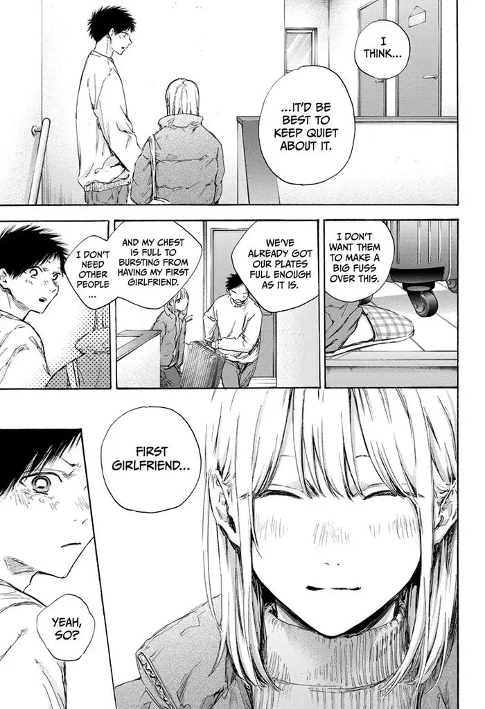 Blue Box Chapter 105 image 15_optimized
